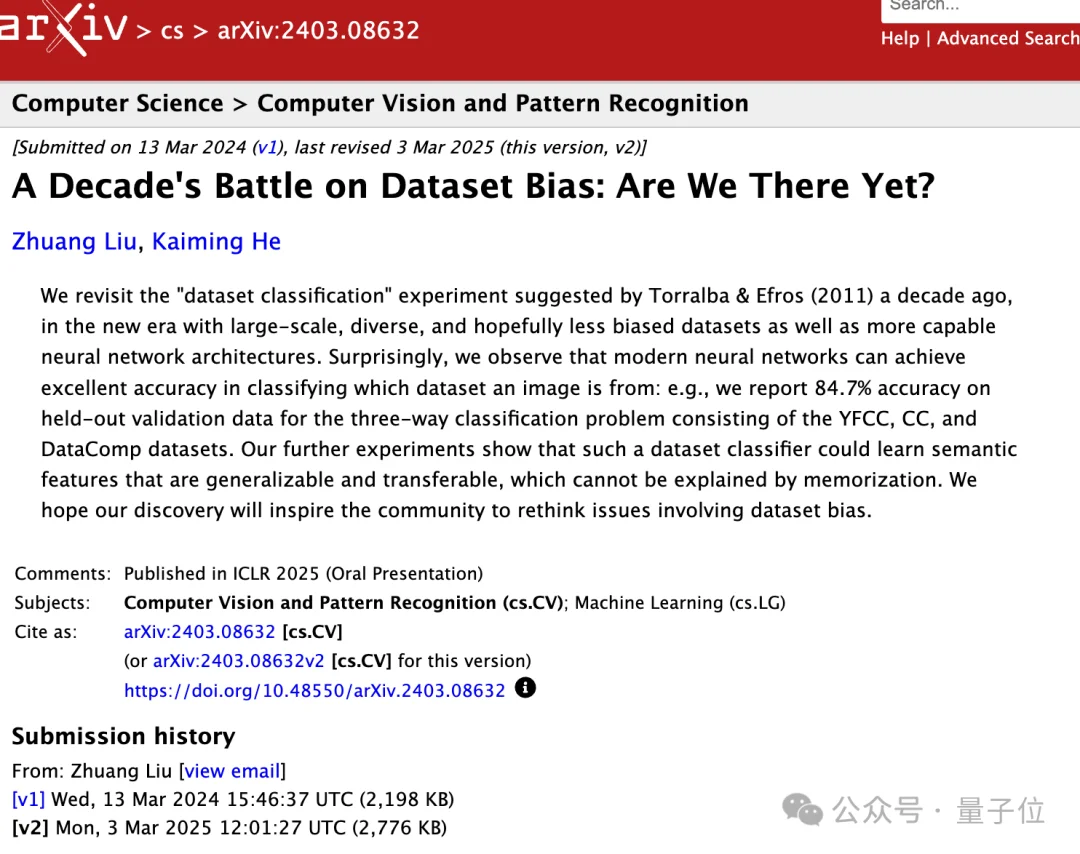10万引普林斯顿刘壮最新访谈：架构没那么重要，数据才是王道
