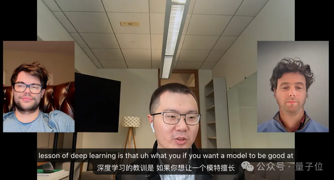 10万引普林斯顿刘壮最新访谈：架构没那么重要，数据才是王道