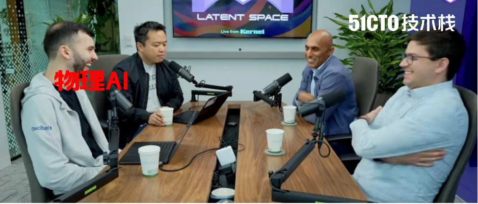“物理AI界独角兽”：硅谷自动驾驶都在忙着做两件事：提效和评估！创始人爆料：真正瓶颈不在模型，是物理约束！机器人已进入高阶工程阶段