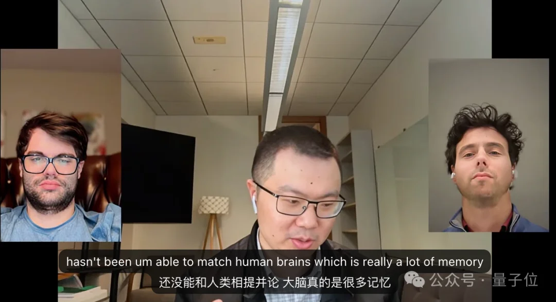 10万引普林斯顿刘壮最新访谈：架构没那么重要，数据才是王道