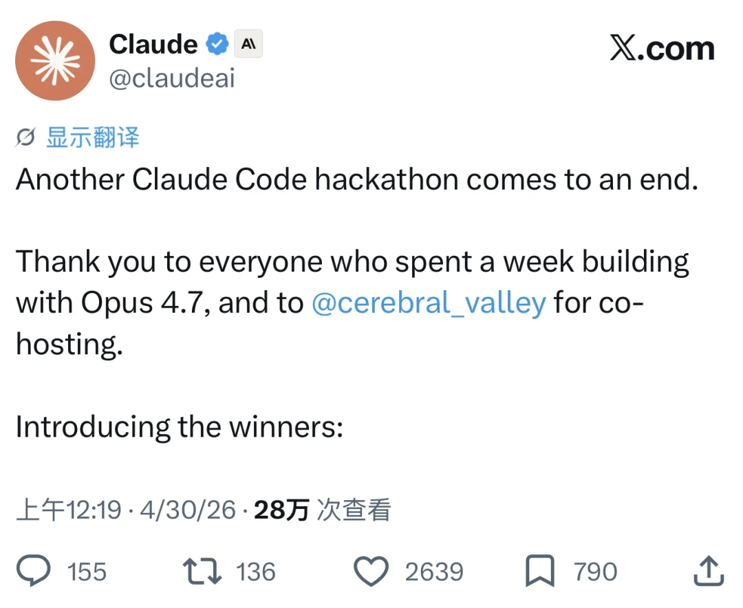 Anthropic 公布 Claude Code 黑客松六强作品，来自医生、老师、木匠的儿子……