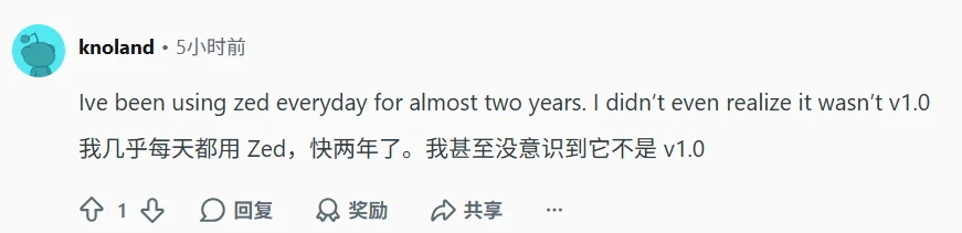 Zed 1.0上线即爆火！Atom 原班人马用 Rust 重塑编辑器，丝滑性能 + AI 原生，堪比游戏引擎！开发者：现在一点也不怀念 VS Code