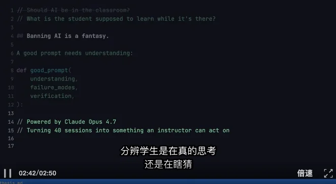 Anthropic 公布 Claude Code 黑客松六强作品，来自医生、老师、木匠的儿子……