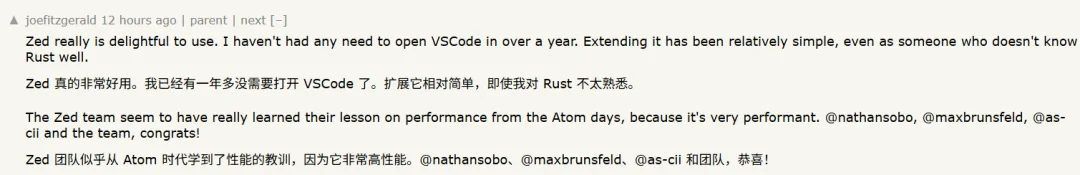 Zed 1.0上线即爆火！Atom 原班人马用 Rust 重塑编辑器，丝滑性能 + AI 原生，堪比游戏引擎！开发者：现在一点也不怀念 VS Code