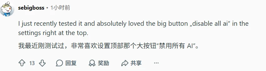 Zed 1.0上线即爆火！Atom 原班人马用 Rust 重塑编辑器，丝滑性能 + AI 原生，堪比游戏引擎！开发者：现在一点也不怀念 VS Code