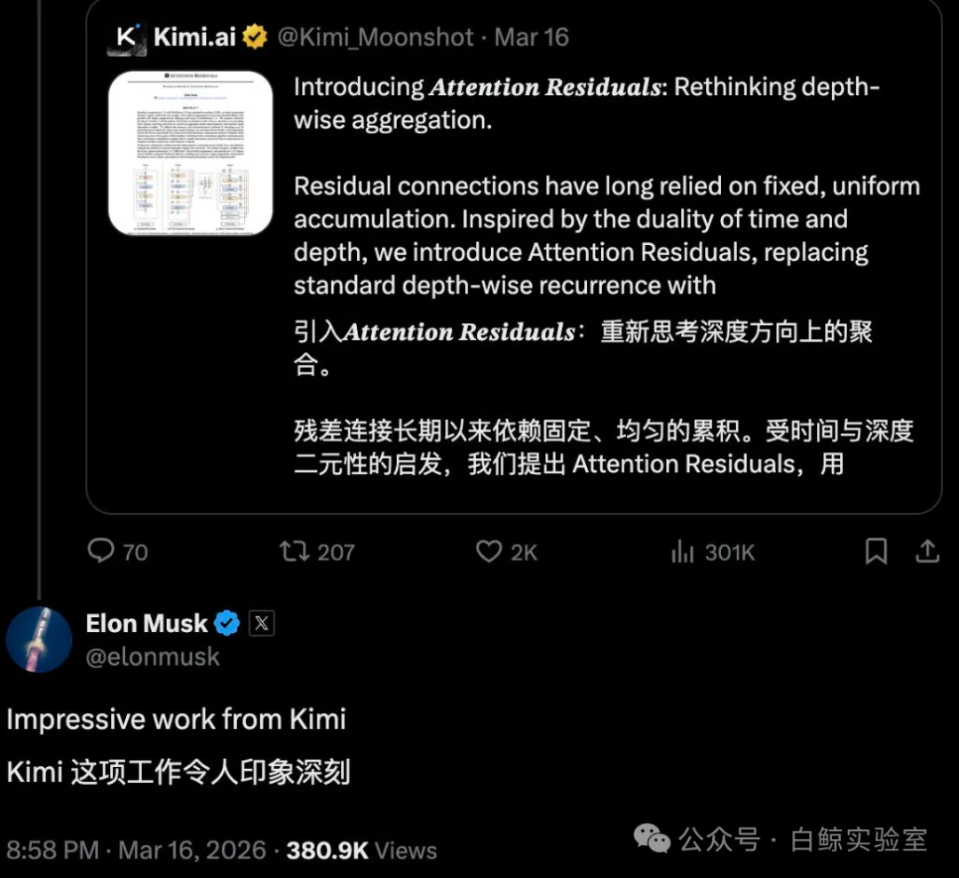 知春路最有AGI理想的两个男人