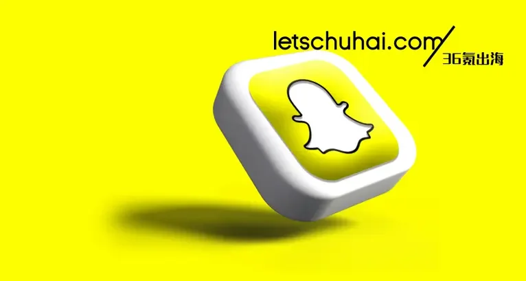Snapchat推出AI Sponsored Snaps，让广告主自己的AI Agent直接触达近10亿用户