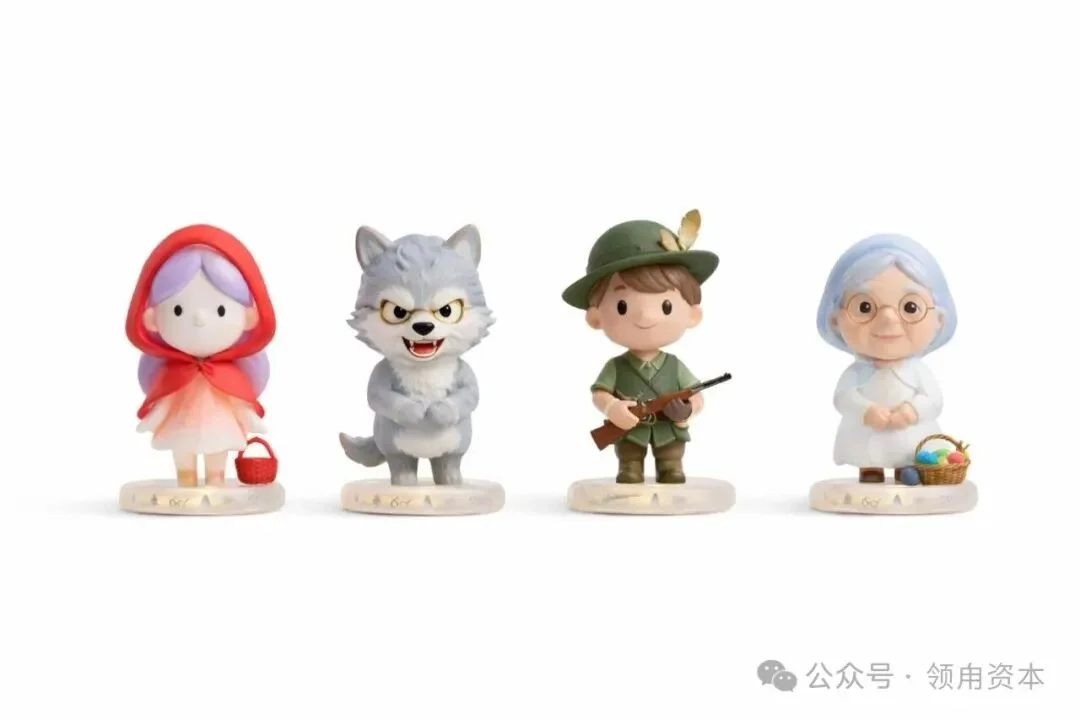 MONTEE AI 完成首轮融资，领甪资本担任本轮独家财务顾问 | 领甪交易