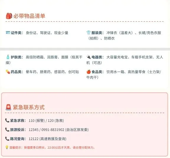 谷歌Gemini开启王炸模式：一句话直接生成PDF、Word、Excel，30多种不同格式文件，实用效率神器，改变游戏规则！