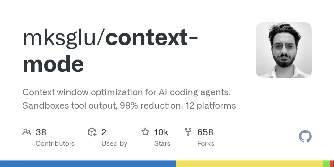 2026，Agent死于上下文失焦（附7大Claude Code 记忆遗忘与管理工具）
