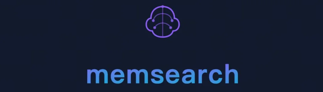 2026，Agent死于上下文失焦（附7大Claude Code 记忆遗忘与管理工具）