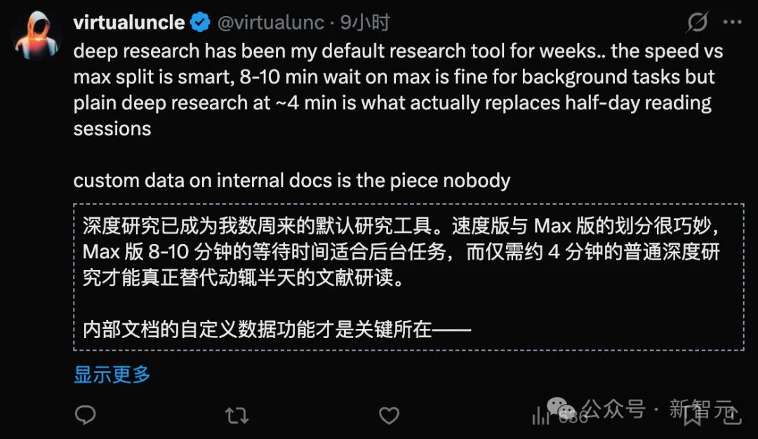 谷歌掀桌：深度研究智能体进入自动驾驶时代