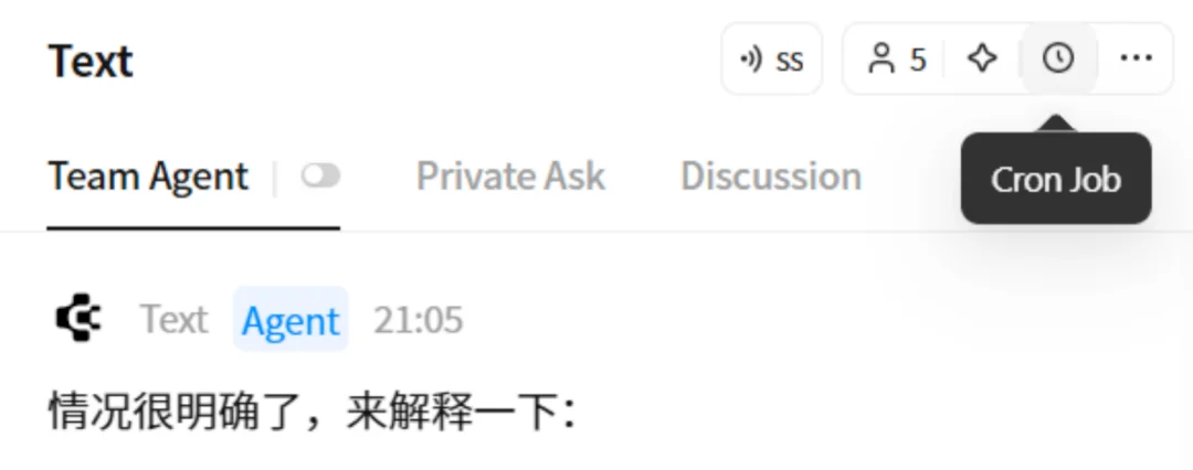 AI原生团队协作场景，CodeBanana来给大家打样了。