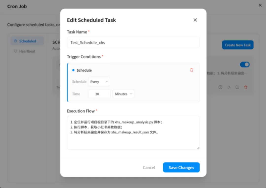 AI原生团队协作场景，CodeBanana来给大家打样了。