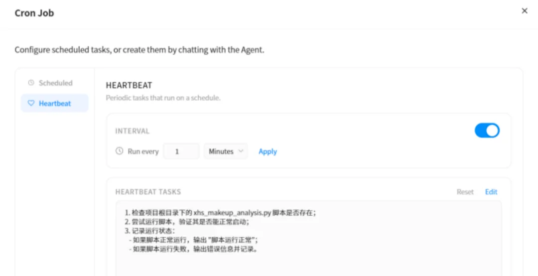 AI原生团队协作场景，CodeBanana来给大家打样了。