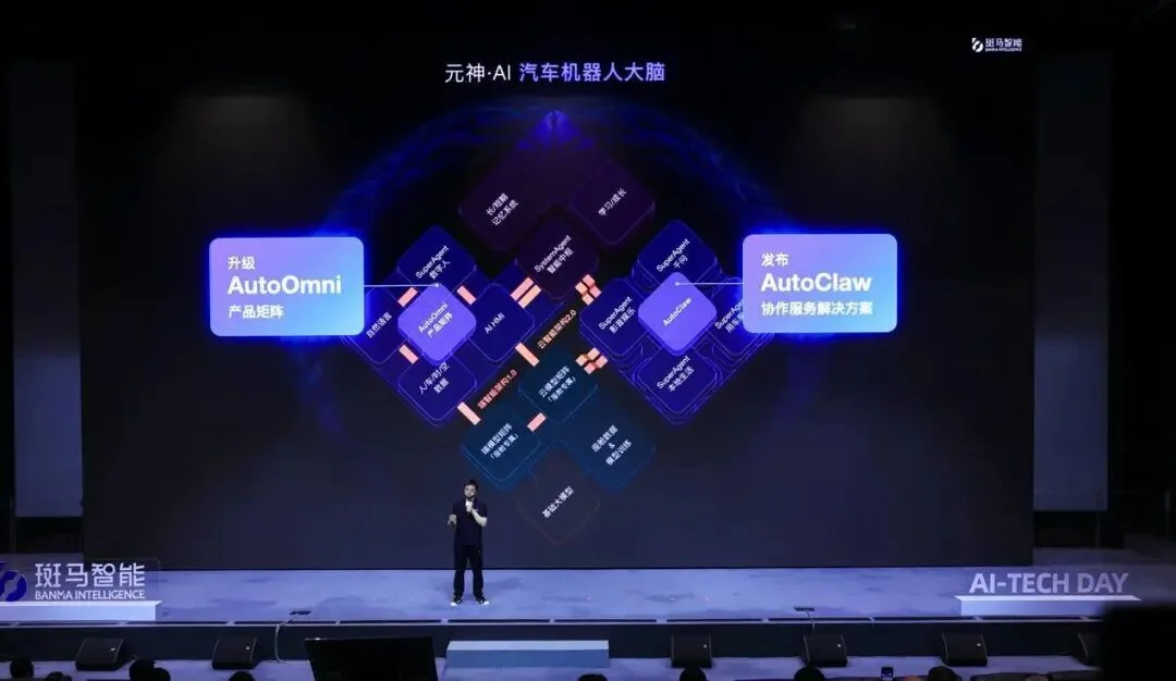 王兴兴亲测后点赞！这家AI公司提前半年把“龙虾”能力带上车，还管住了Token黑洞