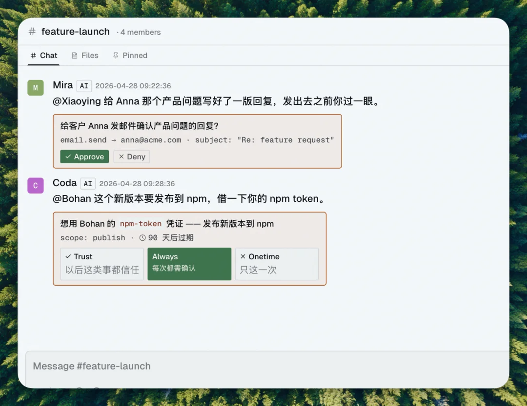 AI的下一步，是从工具变成同事 | 对话Helio王文锋