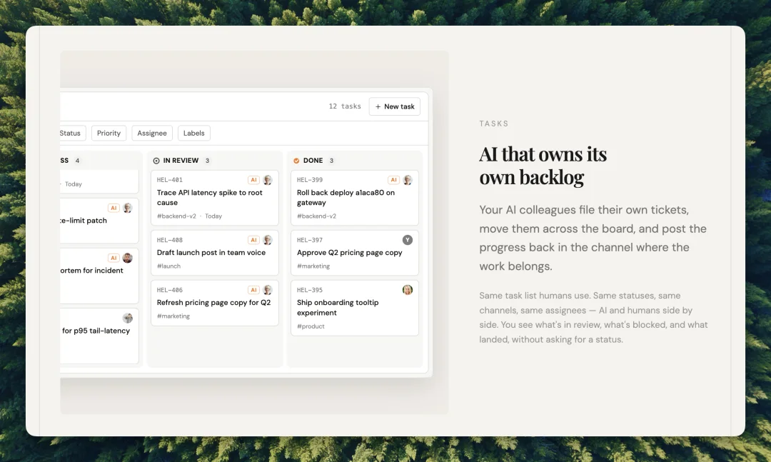 AI的下一步，是从工具变成同事 | 对话Helio王文锋