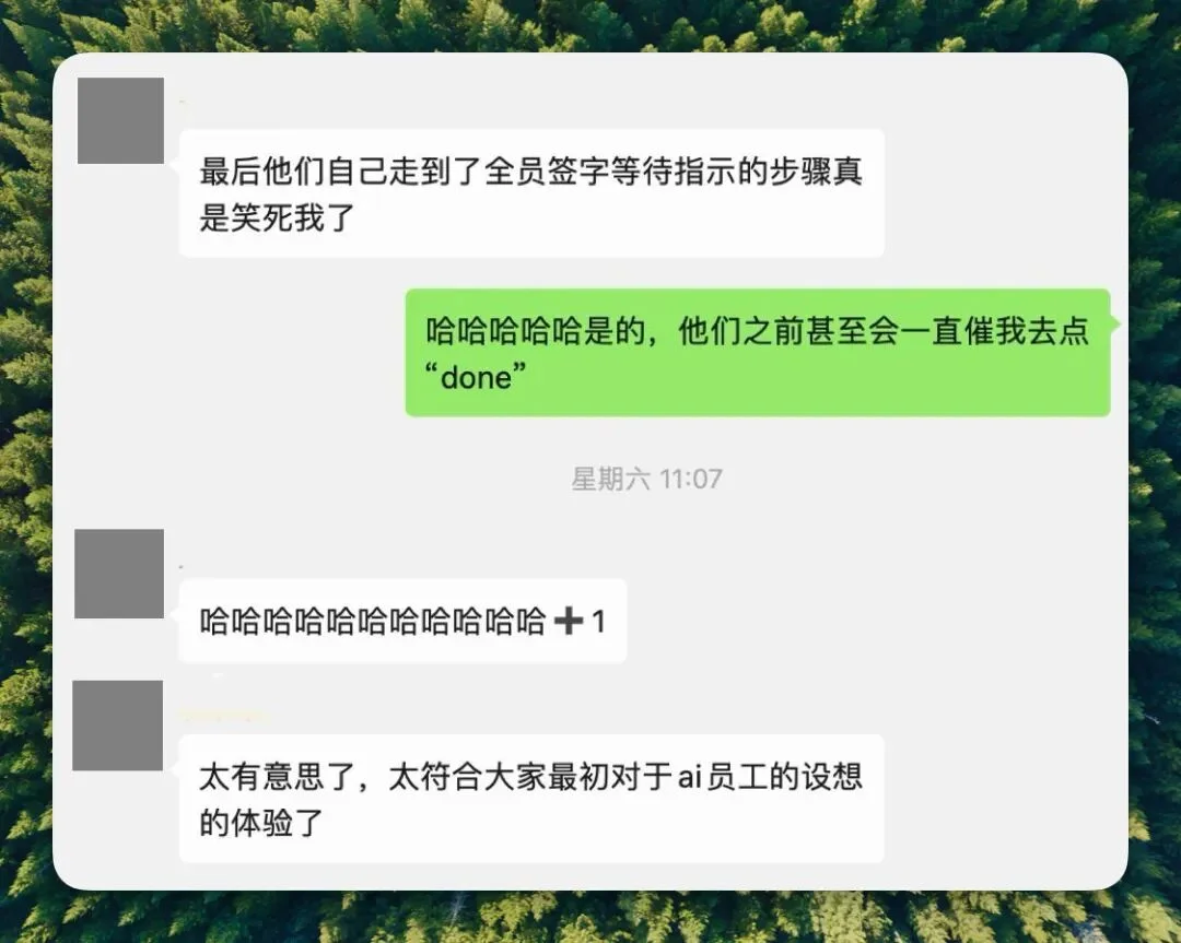 AI的下一步，是从工具变成同事 | 对话Helio王文锋