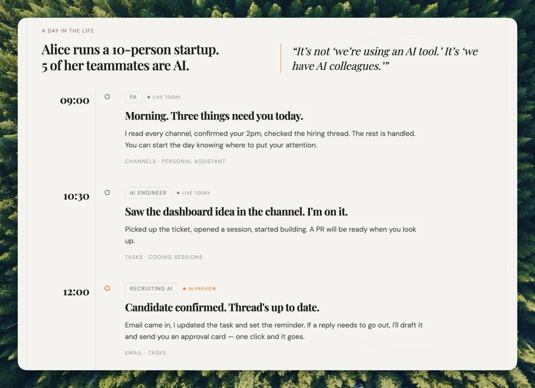 AI的下一步，是从工具变成同事 | 对话Helio王文锋