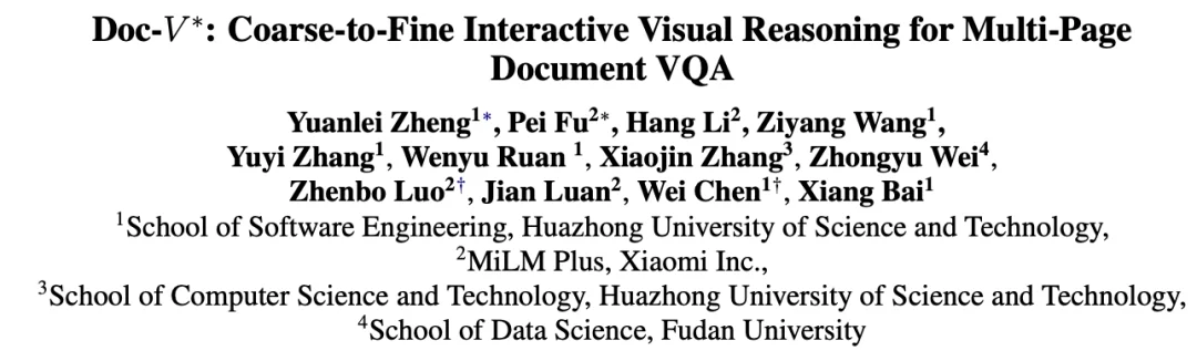 ACL 2026｜Doc-V*：读100页文档不如只翻对5页，80页场景「暴打」RAG 10个点