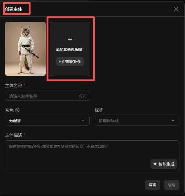 火爆全网的Seedance2.0 十万人排队,我2分钟就用上了。