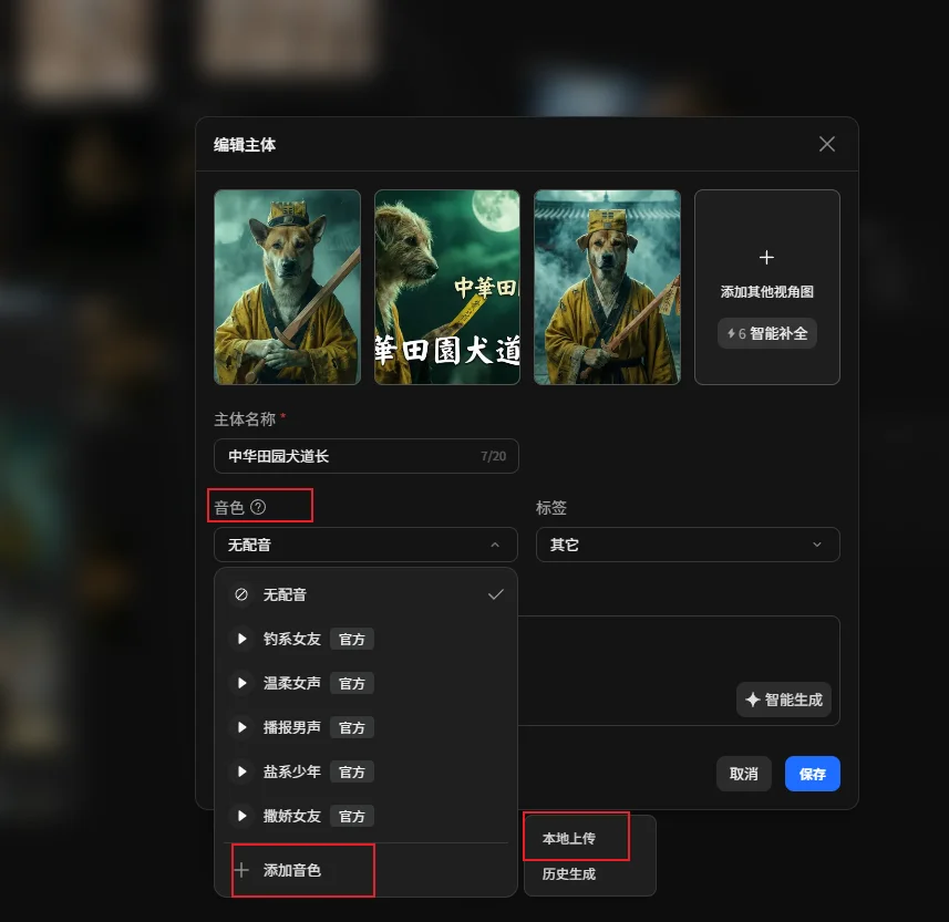 火爆全网的Seedance2.0 十万人排队,我2分钟就用上了。