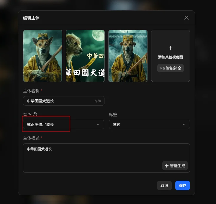 火爆全网的Seedance2.0 十万人排队,我2分钟就用上了。