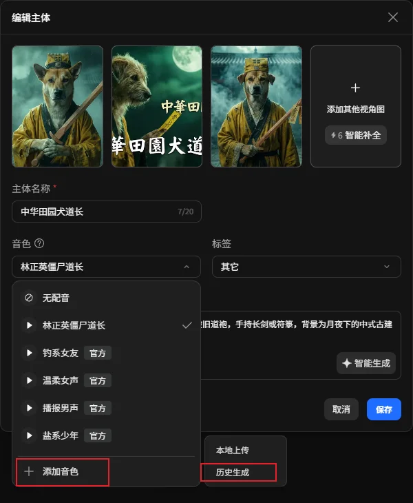 火爆全网的Seedance2.0 十万人排队,我2分钟就用上了。