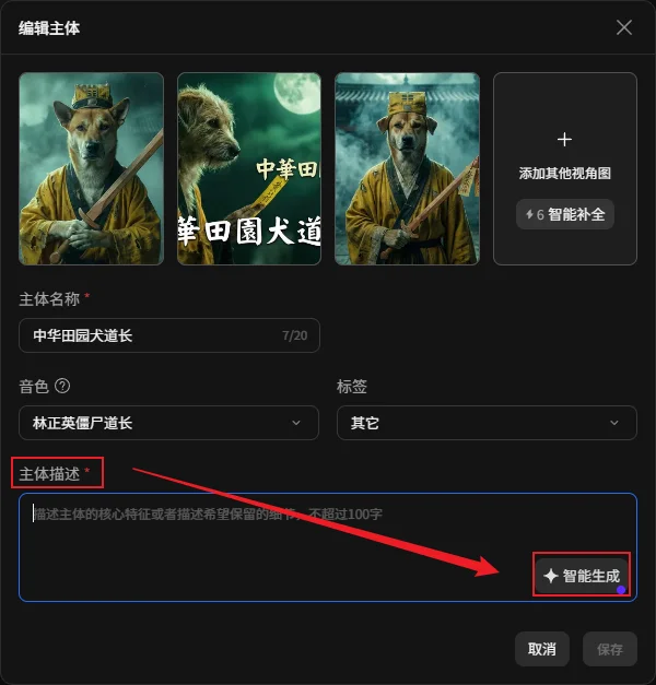 火爆全网的Seedance2.0 十万人排队,我2分钟就用上了。