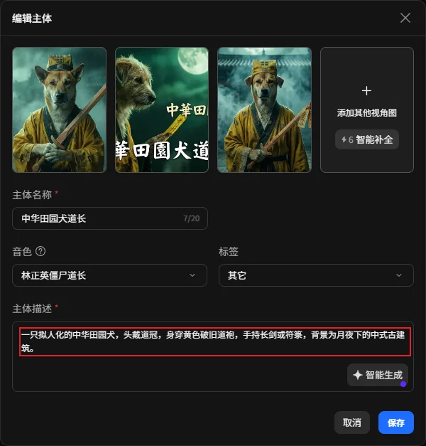 火爆全网的Seedance2.0 十万人排队,我2分钟就用上了。