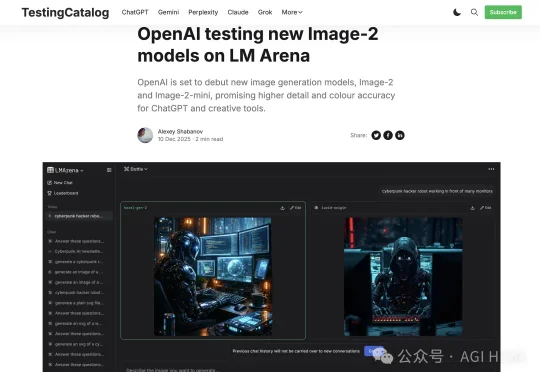 OpenAI 新图像模型 GPT-Image-2 泄露