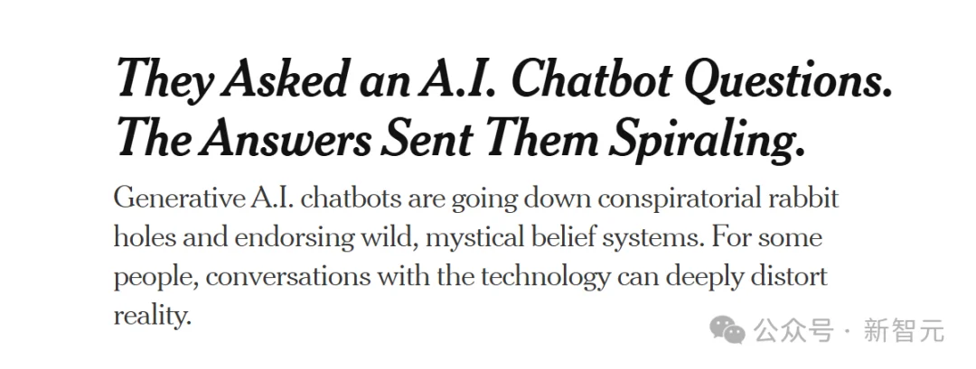 顶级恐怖!MIT数学实锤证明:ChatGPT正诱发「AI精神病」,全球14人已死亡