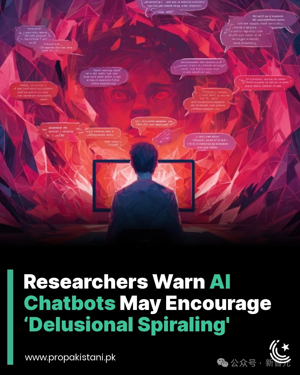 顶级恐怖!MIT数学实锤证明:ChatGPT正诱发「AI精神病」,全球14人已死亡