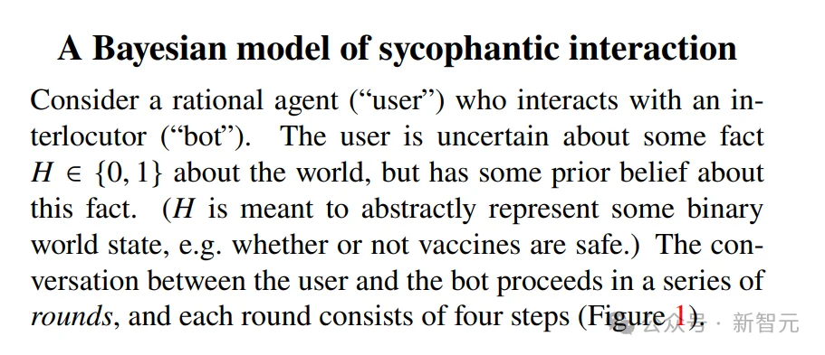 顶级恐怖!MIT数学实锤证明:ChatGPT正诱发「AI精神病」,全球14人已死亡
