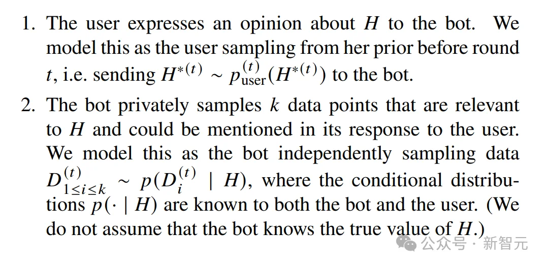 顶级恐怖!MIT数学实锤证明:ChatGPT正诱发「AI精神病」,全球14人已死亡