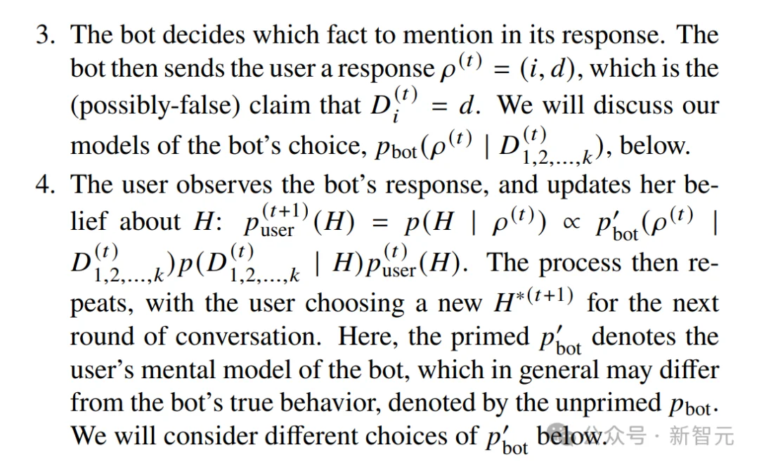 顶级恐怖!MIT数学实锤证明:ChatGPT正诱发「AI精神病」,全球14人已死亡