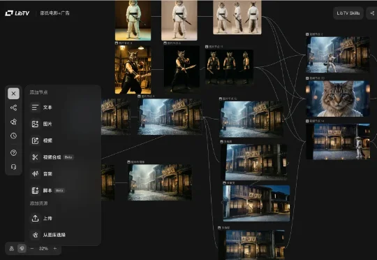 火爆全网的Seedance2.0 十万人排队，我2分钟就用上了。