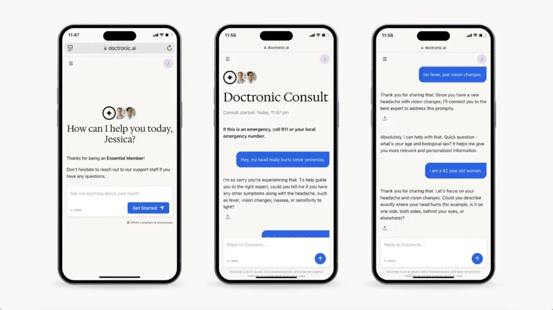 AI医疗公司Doctronic完成4000万美元融资,成为美国首个获得监管批准、可以用 AI 自主开具处方的公司