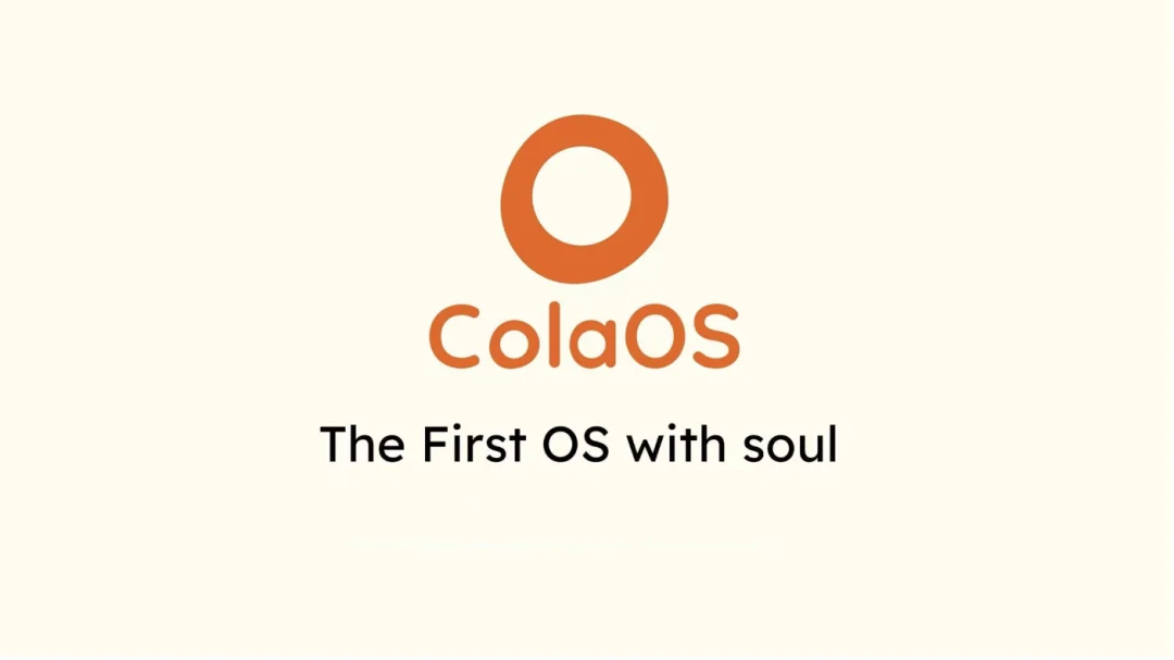 “我不要跟AI 说话,要跟她同居” | 一手实测ColaOS