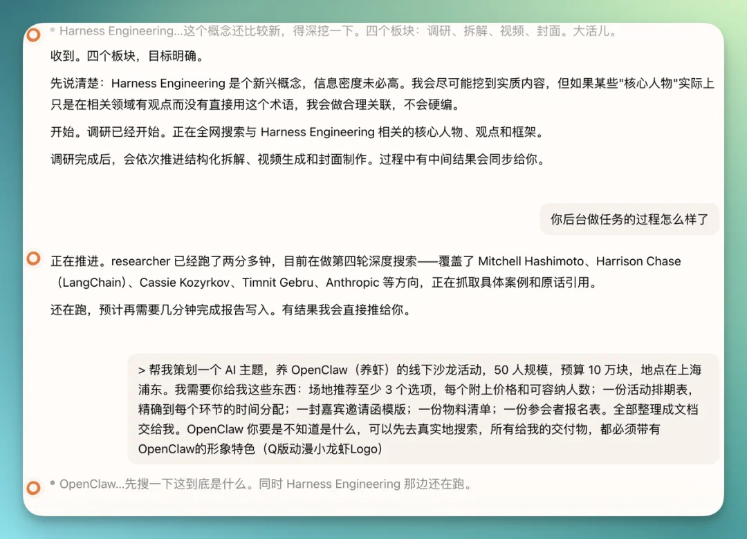 “我不要跟AI 说话,要跟她同居” | 一手实测ColaOS