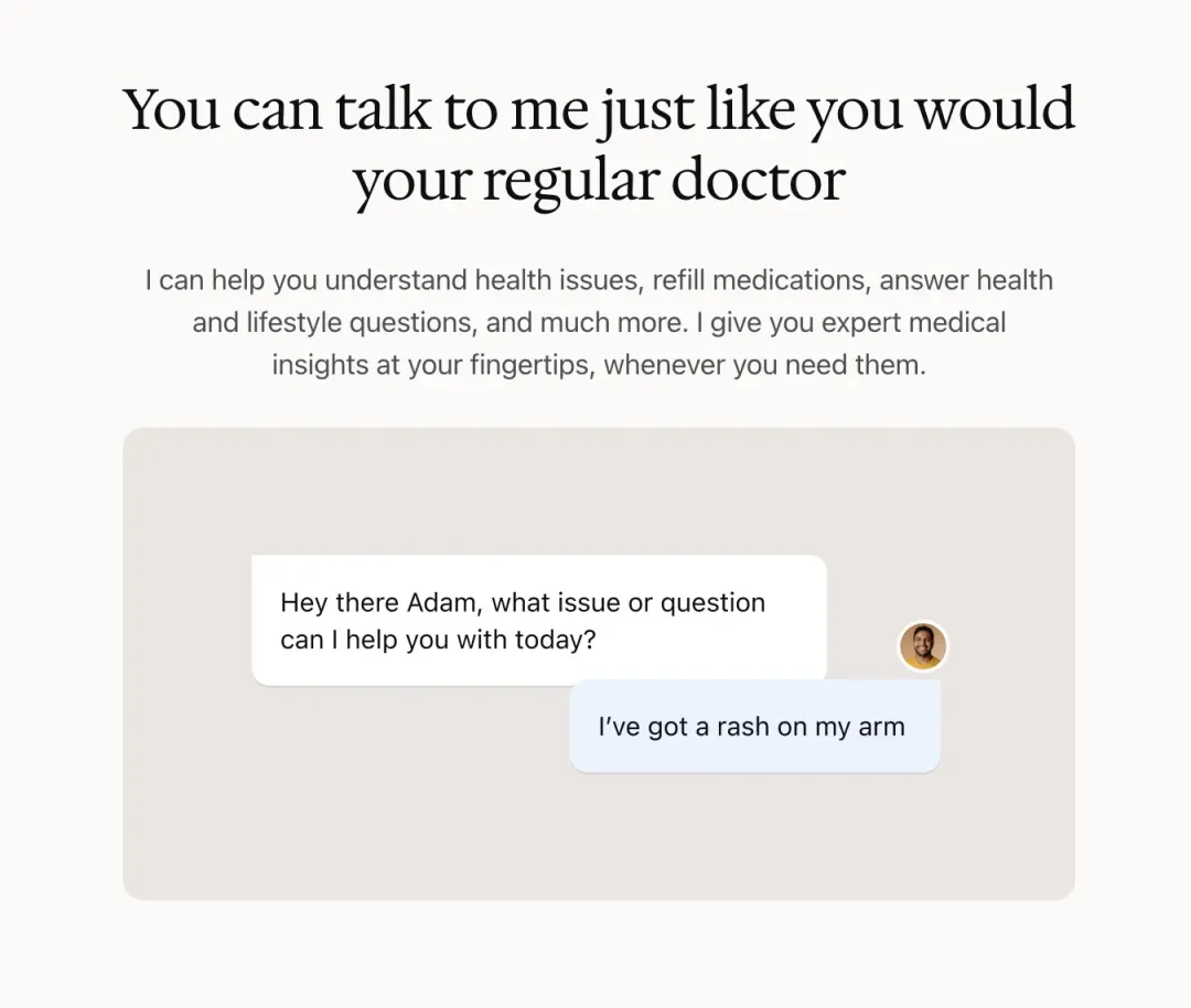 AI医疗公司Doctronic完成4000万美元融资,成为美国首个获得监管批准、可以用 AI 自主开具处方的公司