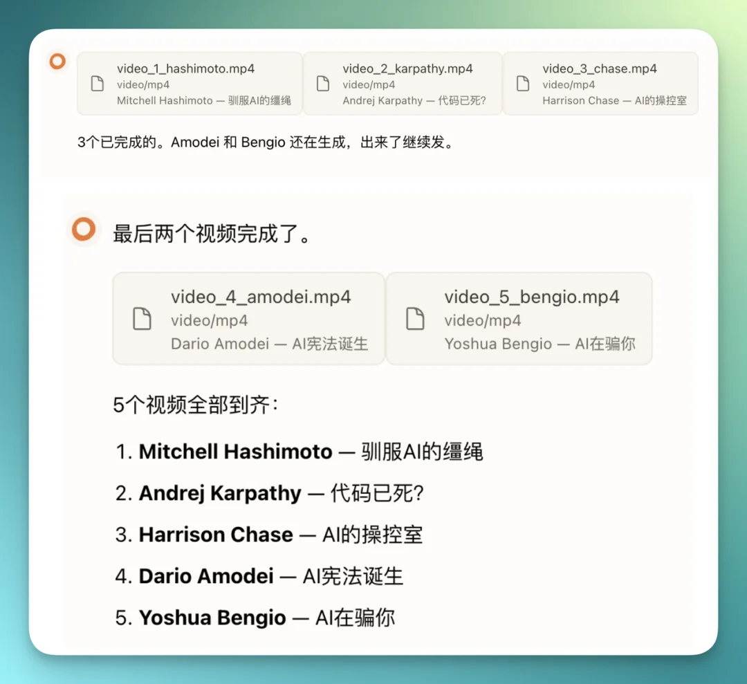 “我不要跟AI 说话,要跟她同居” | 一手实测ColaOS