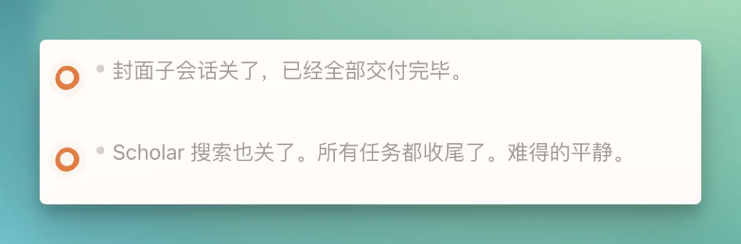 “我不要跟AI 说话,要跟她同居” | 一手实测ColaOS