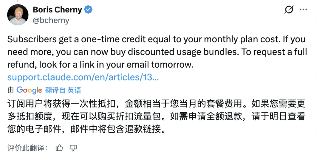 大翻脸!Anthropic 封杀 OpenClaw,龙虾之父:说服失败