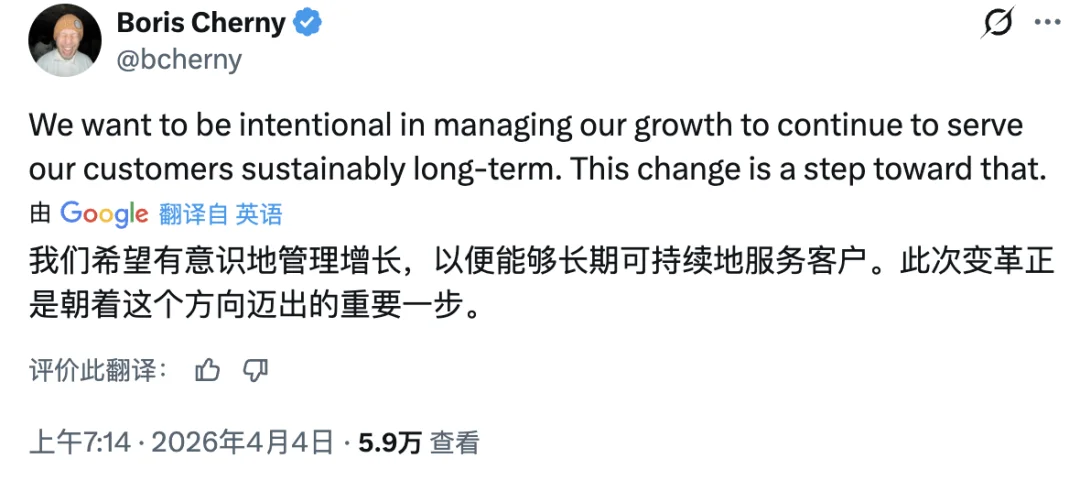 大翻脸!Anthropic 封杀 OpenClaw,龙虾之父:说服失败