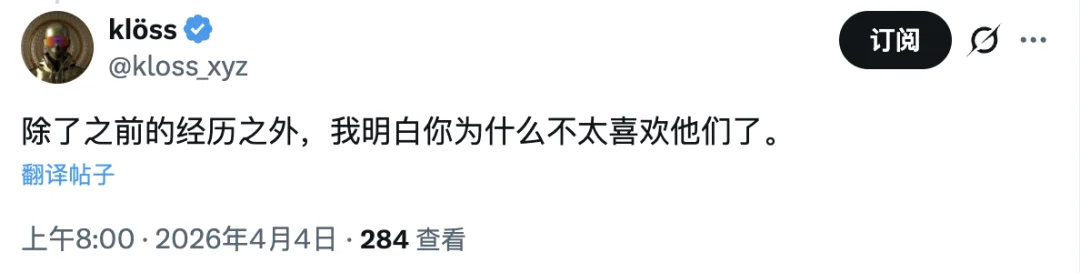 大翻脸!Anthropic 封杀 OpenClaw,龙虾之父:说服失败