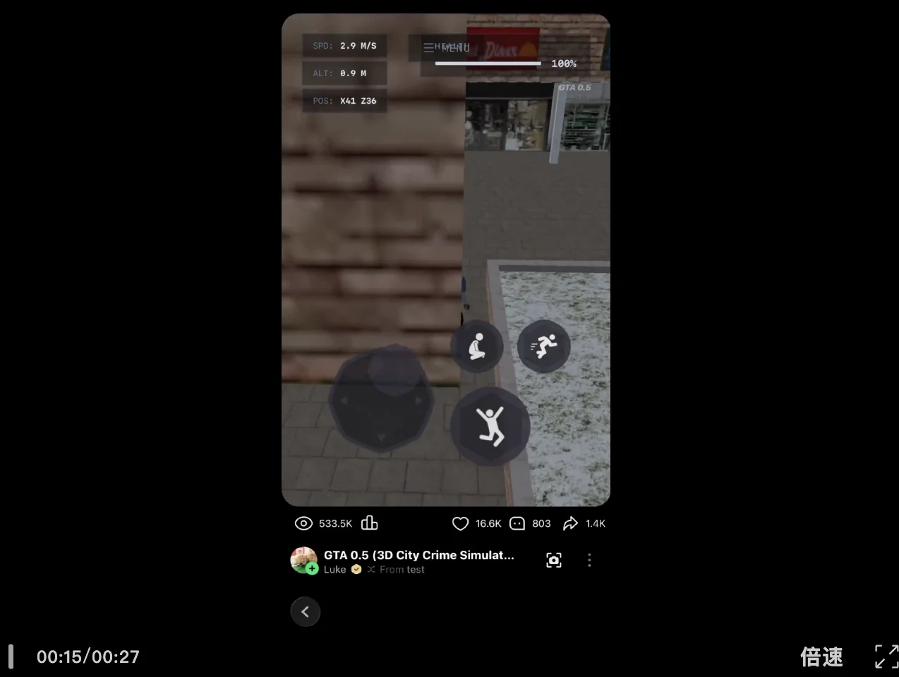 深扒 Aippy：最低调的出海 AI 爆款，可能是下一个隐形冠军