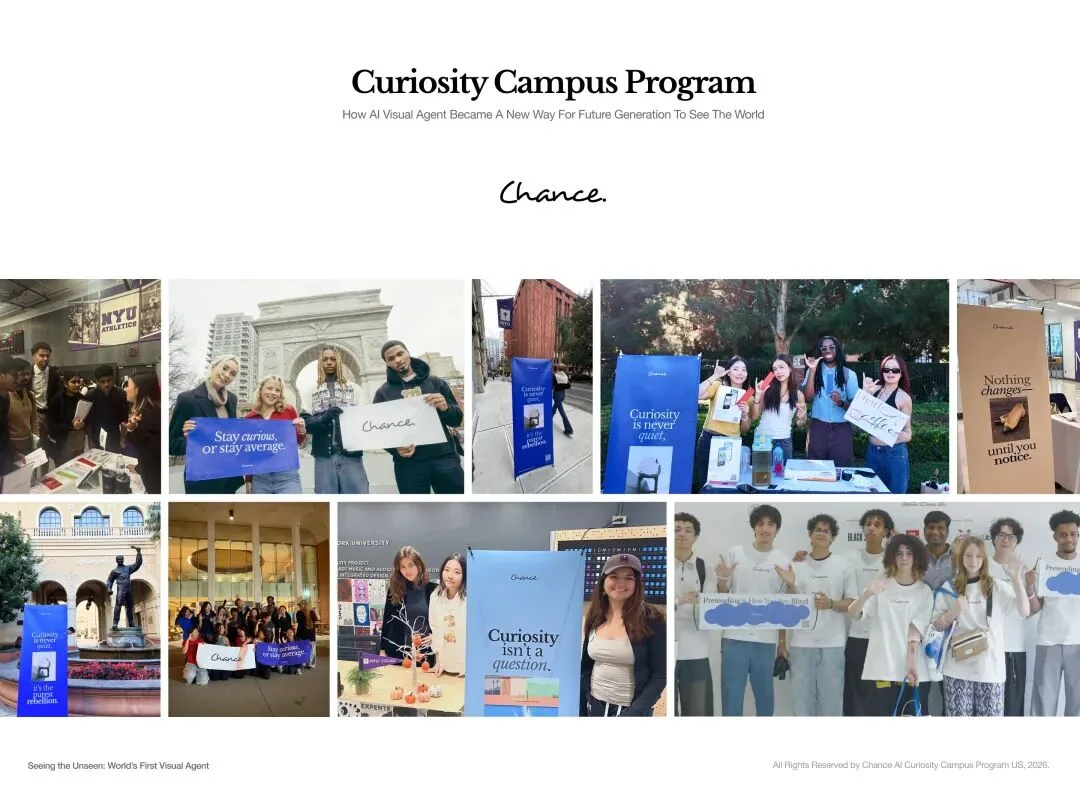 拍照即交互、专为Z世代打造，Chance AI做了世界首款视觉Agent产品
