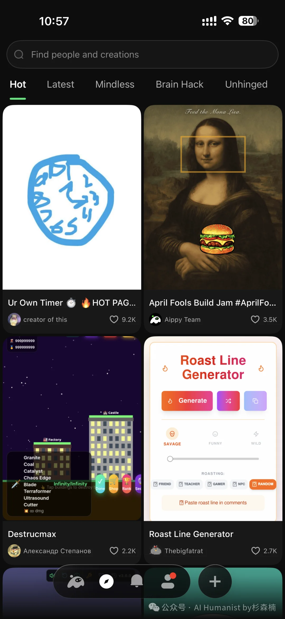 深扒 Aippy：最低调的出海 AI 爆款，可能是下一个隐形冠军